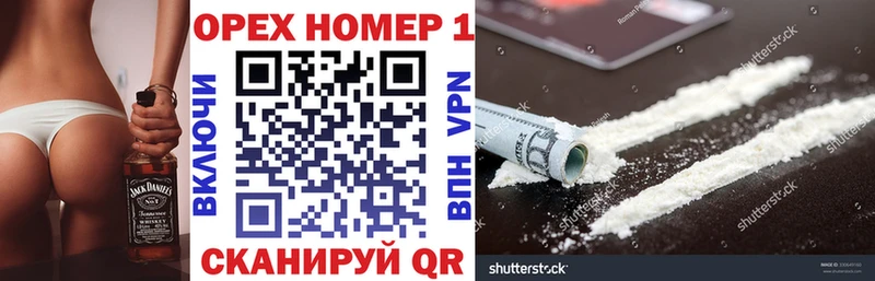 Псилоцибиновые грибы Бутурлиновка