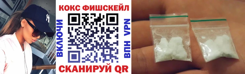Cocaine 98%  Бутурлиновка 