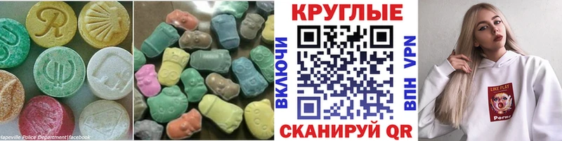 как найти   Бутурлиновка  ЭКСТАЗИ louis Vuitton 