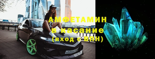 mdpv Белокуриха