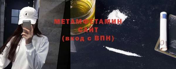кокаин VHQ Белоозёрский