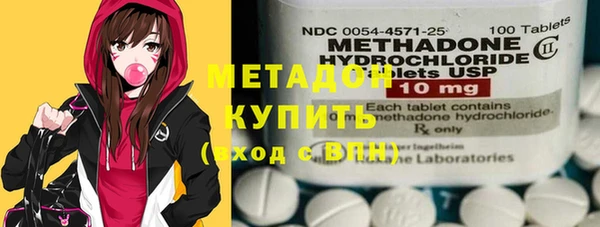 mdpv Белокуриха
