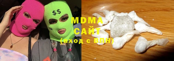 mdpv Белокуриха