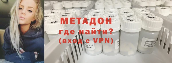 кокаин VHQ Белоозёрский
