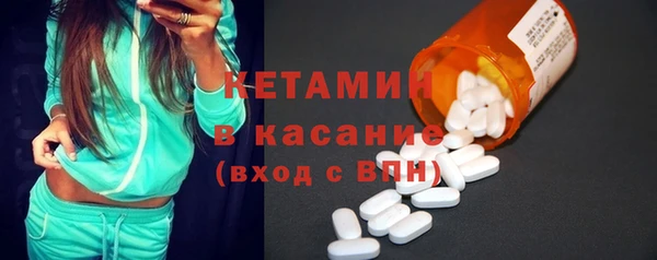 mdpv Белокуриха