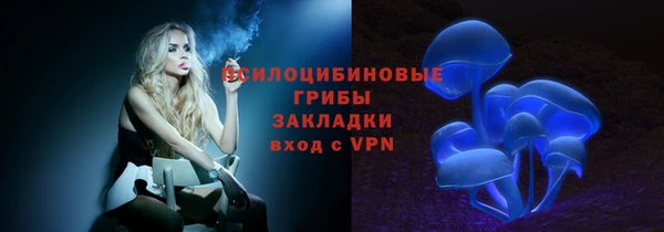кокаин VHQ Белоозёрский