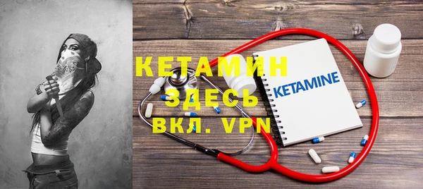 mdpv Белокуриха