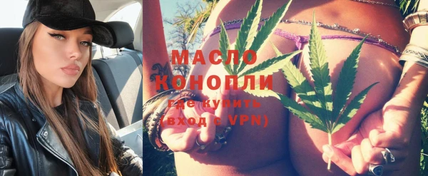 mdpv Белокуриха