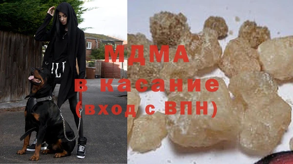 кокаин VHQ Белоозёрский