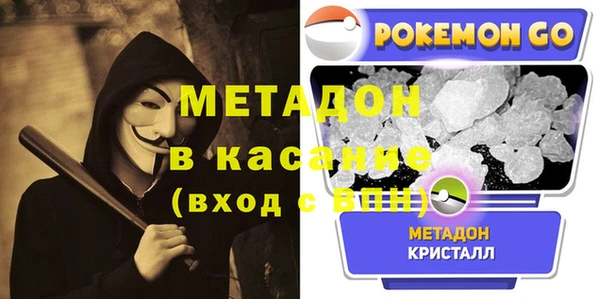 кокаин VHQ Белоозёрский
