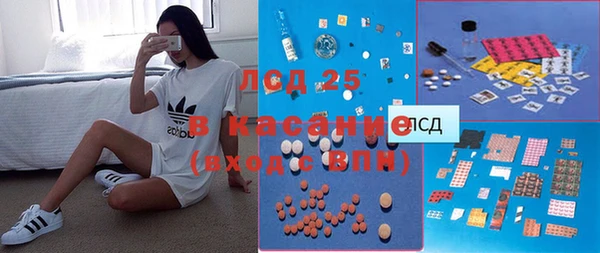 кокаин VHQ Белоозёрский