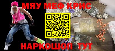 индика Кулебаки