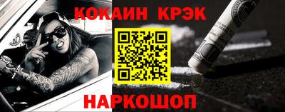 гашик Кунгур