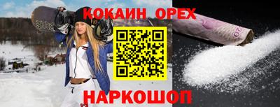 индика Кулебаки