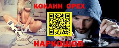 индика Кулебаки