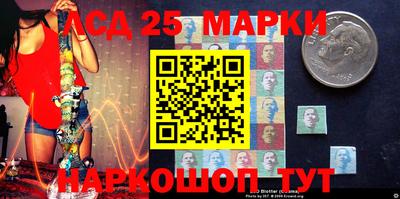 мефедрон VHQ Кумертау