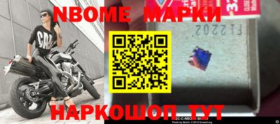 мефедрон VHQ Кумертау