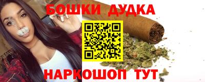 гашик Кунгур