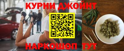 гашик Кунгур