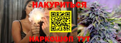 мефедрон VHQ Кумертау