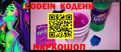 мефедрон VHQ Кумертау