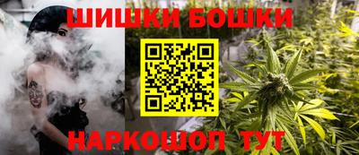 мефедрон VHQ Кумертау