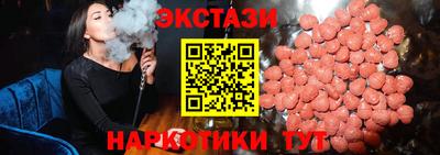 мефедрон VHQ Кумертау