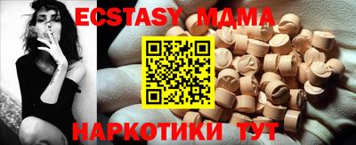 индика Кулебаки