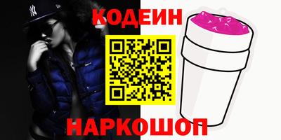 гашик Кунгур