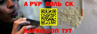 мефедрон VHQ Кумертау