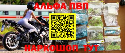 гашик Кунгур