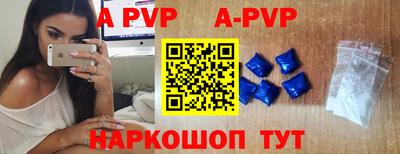 мефедрон VHQ Кумертау