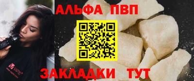 гашик Кунгур
