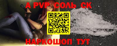 индика Кулебаки