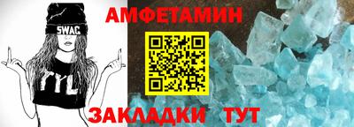 скорость Ликино-Дулёво