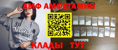 гашик Кунгур
