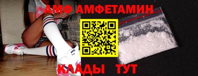 гашик Кунгур