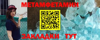 гашик Кунгур