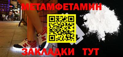 индика Кулебаки