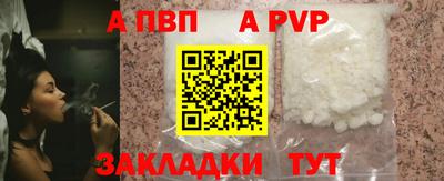 индика Кулебаки