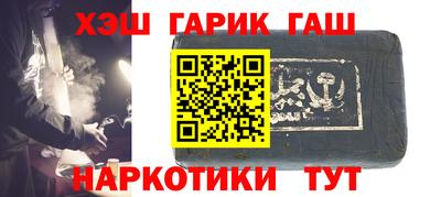 индика Кулебаки