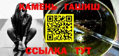 индика Кулебаки