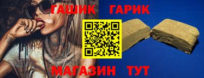 индика Кулебаки