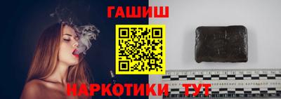 мефедрон VHQ Кумертау