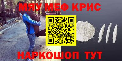 индика Кулебаки