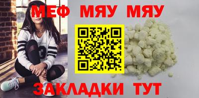 индика Кулебаки