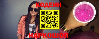 гашик Кунгур