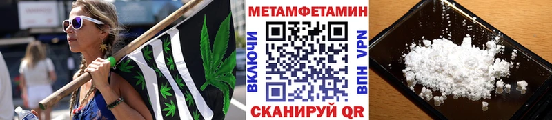 продажа наркотиков  Бутурлиновка  blacksprut   Метамфетамин Декстрометамфетамин 99.9% 