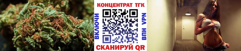 купить наркотик  Бутурлиновка  Дистиллят ТГК Wax 
